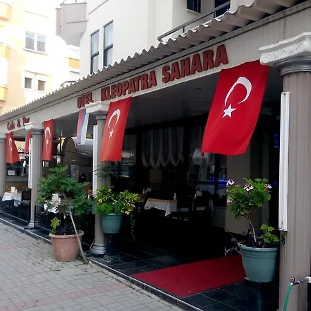 클레오파트라 사하라