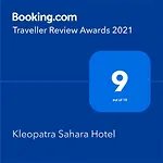 ホテル Kleopatra Sahara 3*